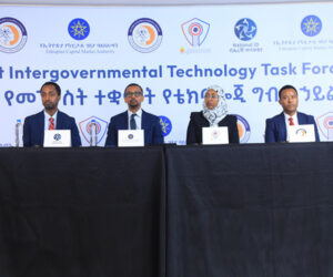 Read more about the article Government institutions sign a memorandum of understanding to support the capital market in Ethiopia with technology