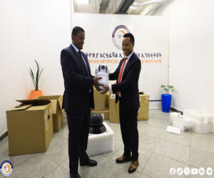 Read more about the article The Amhara region has received a donation of modern security cameras worth 25 million birr from the Ethiopian Artificial Intelligence Institute