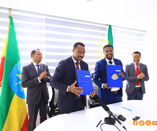 Read more about the article An MOU has been signed between the Ethiopian Artificial Intelligence Institute and Ministry of Transport and Logistics